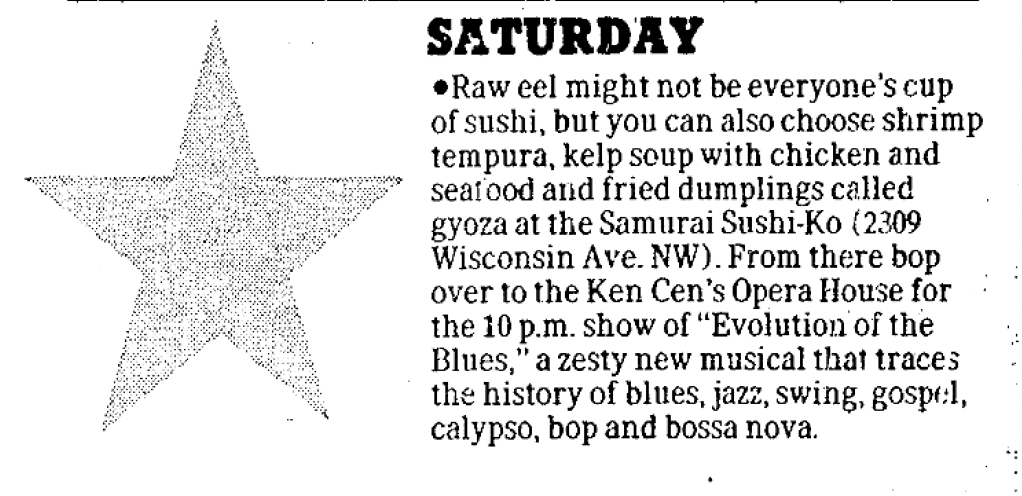 Blurb about Sumarai Sushi-Ko in Washington Star May 23, 1980 Blurb about Samarai Sushi-Ko in Washington Star May 23, 1980