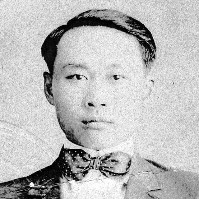 Tsong Ing Van, Wans brother