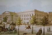 The Patent Office Fire of 1836