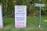 Sign at Parklawn Memorial Gardens