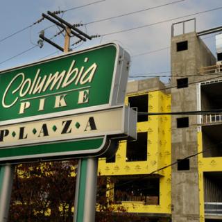 Columbia Pike Plaza. (Photo source: Columbia Pike Documentary Project)