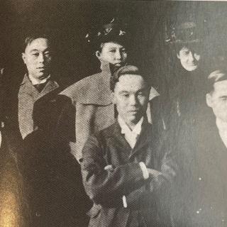 Students at Howard 1896