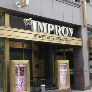 The outside of the DC Improv, Connecticut Avenue