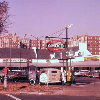 Park and Shop, ca. 1960 (credit: Cleveland Park Historical Society)