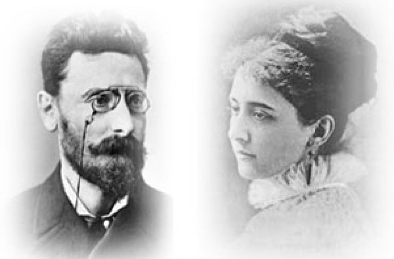 A Wedding Announcement: Joseph Pulitzer and Kate Davis | Boundary Stones
