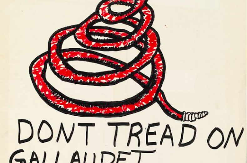 A white rectangular poster depicts a message handwritten by a Gallaudet student during the “Deaf President Now” protests. “To Board of Trustees” is written at the top of the poster followed by an image of a coiled red snake. Below the snake is a statement in capital letters that reads “Don’t tread on Gallaudet we want a deaf presidents now and demand four things. Deaf never give up.” 