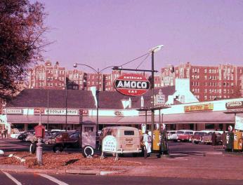 Park and Shop, ca. 1960 (credit: Cleveland Park Historical Society)