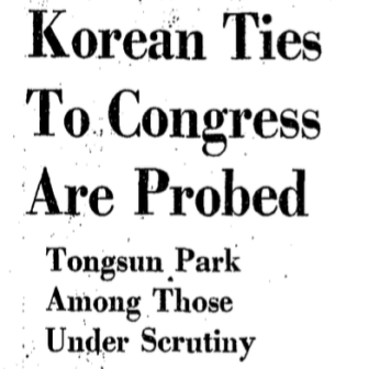 Washington Post Oct 15, 1976