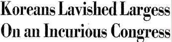 Washington Post July 31, 1977 