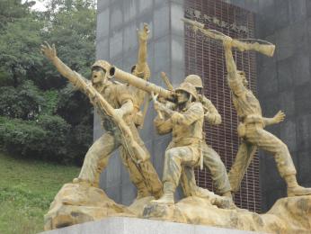 The Task Force Smith Memorial, located in the city of Osan, South Korea.