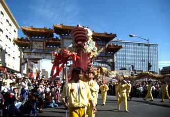 Chinese New Year Parade celebration in 1990 Chinese New Year Parade celebration in 1990