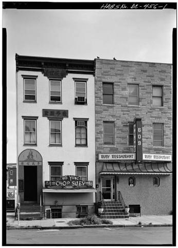 Chinatown, H Street Northwest